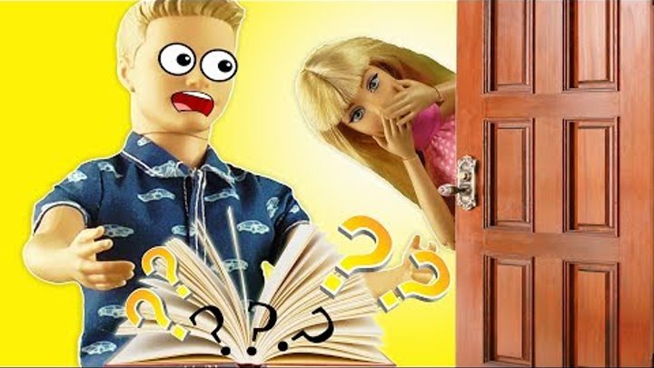 Кен нашел тайный дневник Барби и раскрыл все секреты! Мультик с куклами