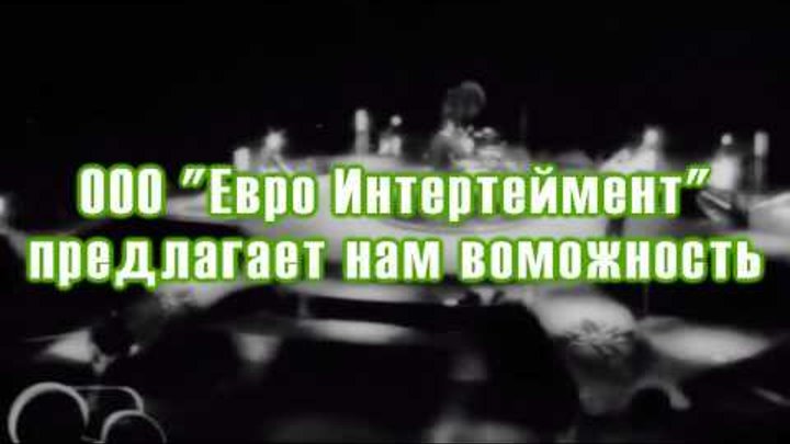 Концерт Jonas Brothers в России! (смотрите!!!!)