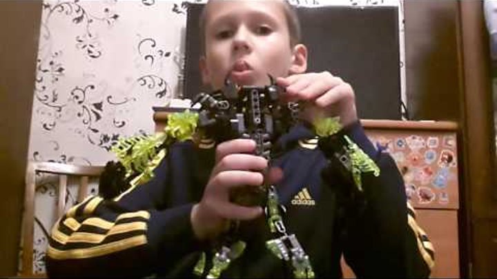 Умарак разрушитель ( Umarak the Destroyer) Bionicle 71316