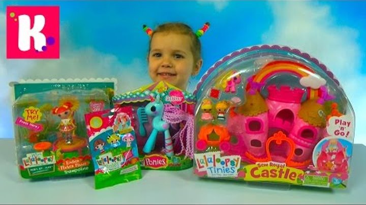 Лалалупси кукла прыгающая на батуте замок с каретой и пони игрушки сюрприз Lalaloopsy toys unboxing
