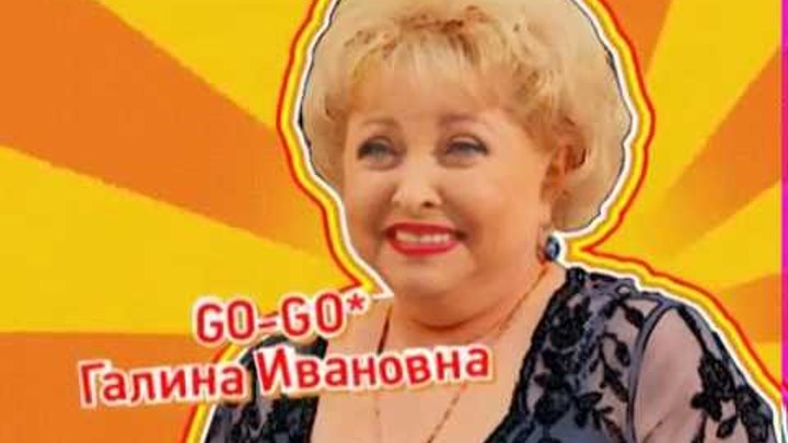 «Воронины»: новые серии на СТС смотреть онлайн «Воронины»: новые серии на СТС