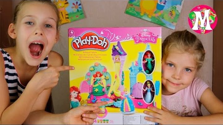 ПРИНЦЕССЫ ДИСНЕЯ ПЛЕЙДО АРИЭЛЬ ЗОЛУШКА PLAY-DOH DISNEY PRINCESS CENDERELLA ROYAL PALACE