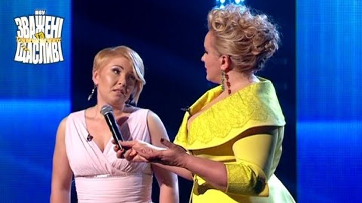 Зважені та щасливі 5 - Выпуск 18 - Часть 2 из 6 смотреть онлайн Зважені та щасливі 5 - Выпуск 18 - Часть 2 из 6