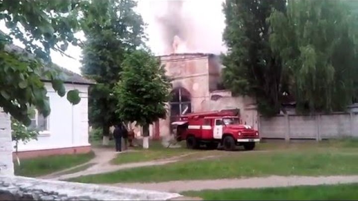 Пажар 16/05/2016 заброшенное здание клуба «Огонек-67» Шостка Пажар 16/05/2016 заброшенное здание клуба «Огонек-67» Шостка