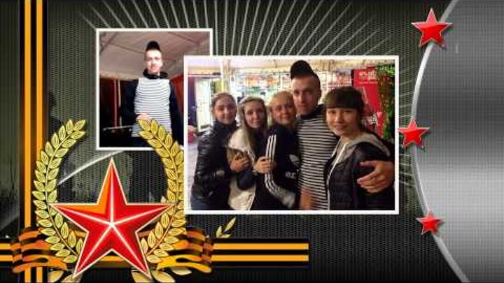 ПРОЕКТ PSP "АРМИЯ" project ARMY ПРОЕКТ PSP "АРМИЯ" project ARMY