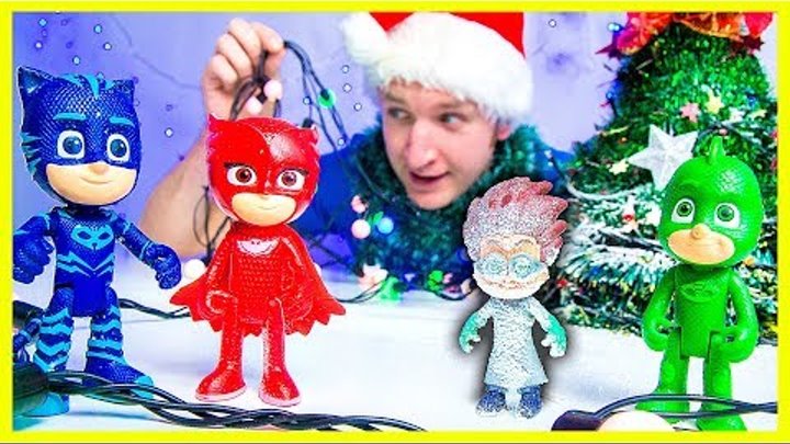☃️ Мультфильм ГЕРОИ в МАСКАХ спасают Новый Год 🎁 и Ёлочку 🎄 ❄ Новогодняя серия! 🎉 Видео для детей ☃️ Мультфильм ГЕРОИ в МАСКАХ спасают Новый Год 🎁 и Ёлочку 🎄 ❄ Новогодняя серия! 🎉 Видео для детей