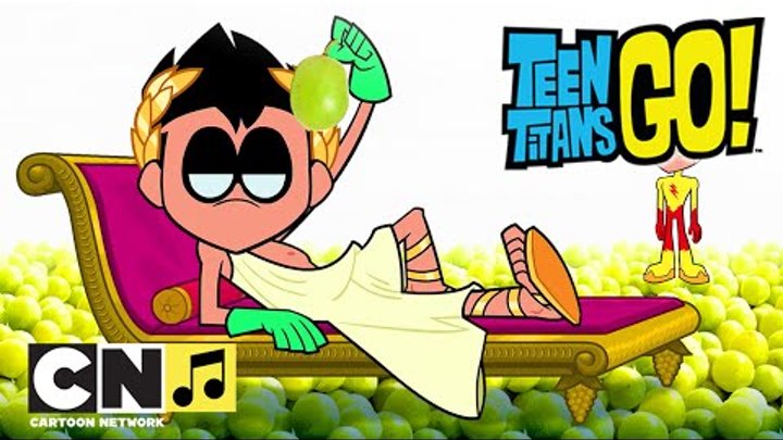 Юные Титаны, вперед! ♫ Зависть ♫ Cartoon Network Юные Титаны, вперед! ♫ Зависть ♫ Cartoon Network