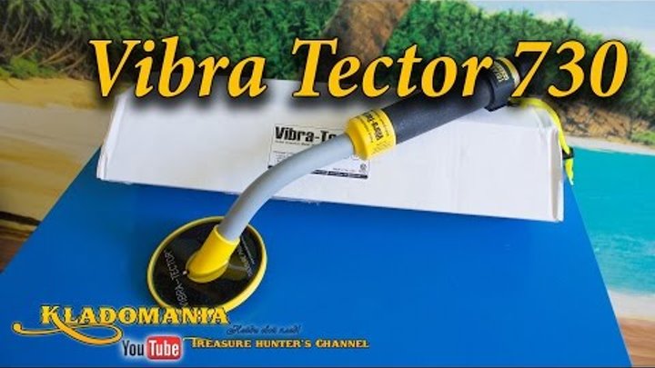 Vibra Tector 730