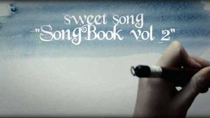 Sweet Song スイート・ソング / Cecile Corbel セシル･コルベル