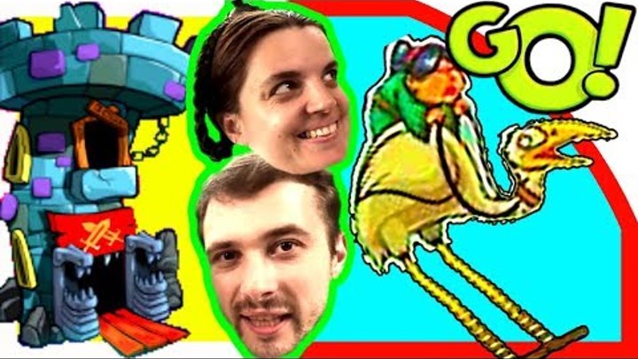 Болтушка и ПРоХоДиМеЦ Защищают СВОЮ БАШНЮ! #423 Мультик ИГРА - Tower Conquest Болтушка и ПРоХоДиМеЦ Защищают СВОЮ БАШНЮ! #423 Мультик ИГРА - Tower Conquest