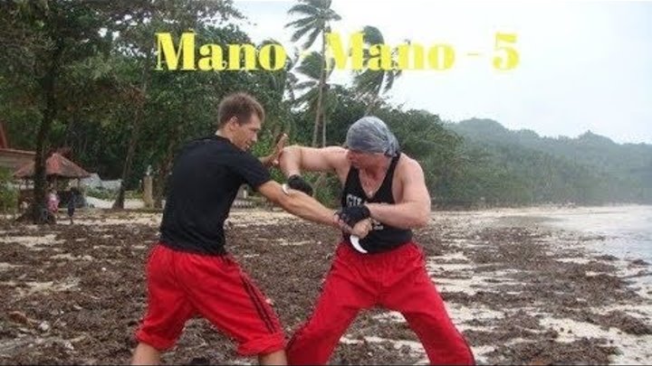 Уроки Филиппинского Бокса : 5-е Mano-Mano RAPT #panantukan смотреть онлайн Уроки Филиппинского Бокса : 5-е Mano-Mano RAPT #panantukan
