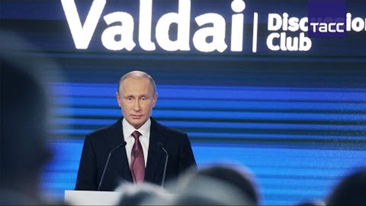 Путин: надо выполнять договоренности, а не перекладывать на Россию все смертные грехи