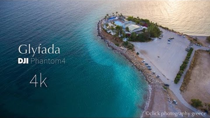 DJI - Phantom 4 - Greece | Glyfada - Γλυφάδα | 4k | drone DJI - Phantom 4 - Greece | Glyfada - Γλυφάδα | 4k | drone