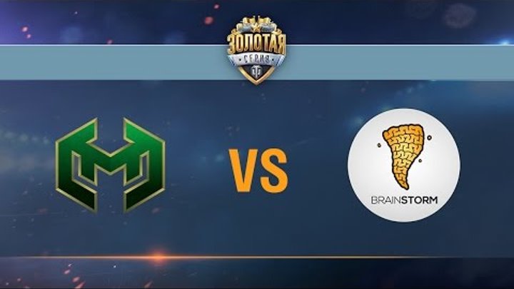 Brain Storm vs Carpe Diem - day 2 week 1 Season II Gold Series WGL RU 2016/17