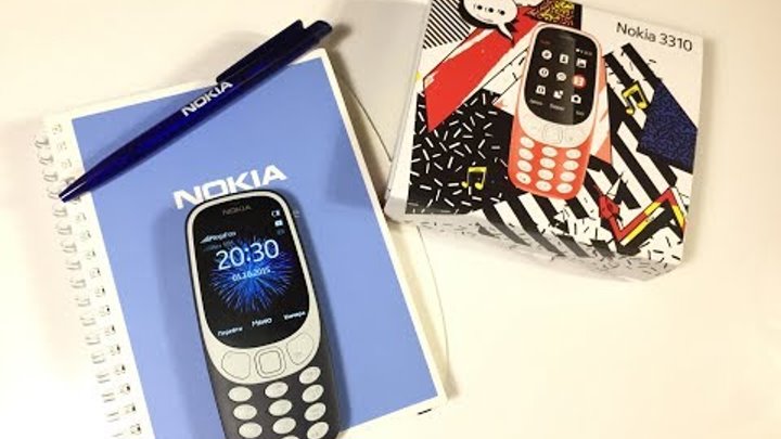 Обзор телефона Nokia 3310. NOKIA уже не та?!