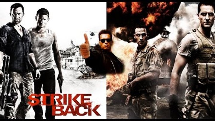 Обзор на сериал ОТВЕТНЫЙ УДАР | STRIKE BACK Обзор на сериал ОТВЕТНЫЙ УДАР | STRIKE BACK