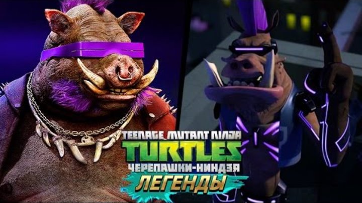 Черепашки-Ниндзя: Легенды 2 BEBOP VS ALL BOSSES (TMNT Legends NEW UPDATE IOS Gameplay 2016)