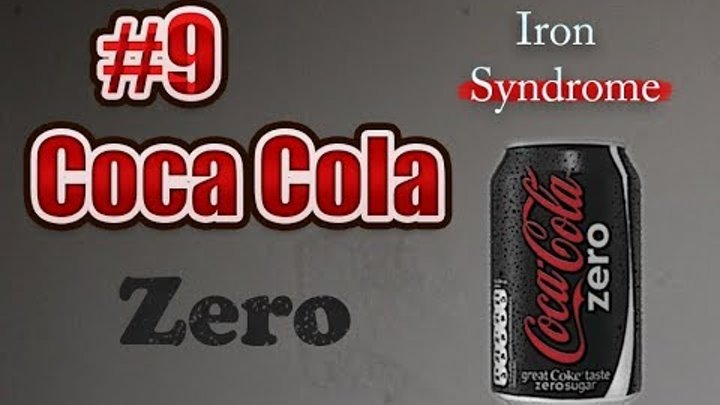 Coca Cola ZERO без сахара / Уровень сахара в крови на глюкометр / # 9