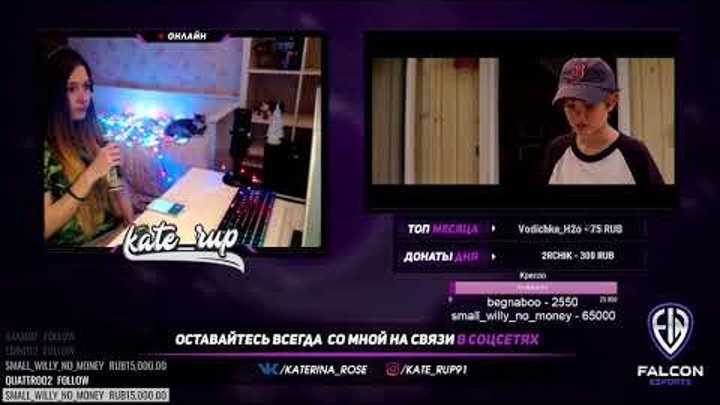 Смотрим фильм "Двойная жизнь Чарли Сан-Клауда" вместе с kate_rup Смотрим фильм "Двойная жизнь Чарли Сан-Клауда" вместе с kate_rup