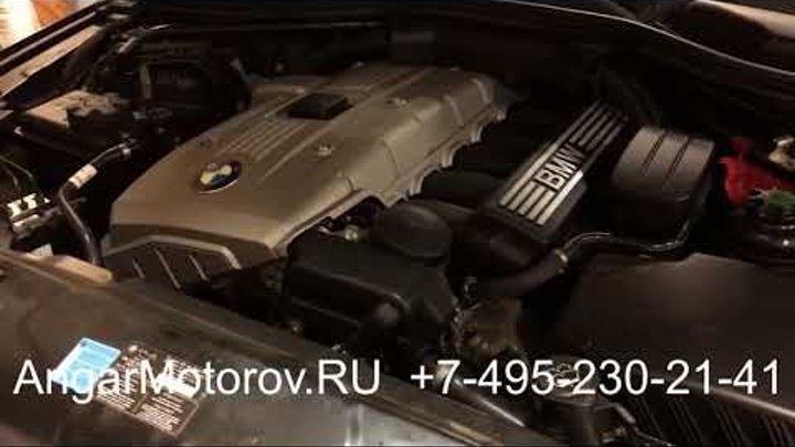 Купить Двигатель BMW 330i 3.0 N52B30 A N52 B30 BF Двигатель бмв 3 серии 3.0 N52B30 B Наличие смотреть онлайн Купить Двигатель BMW 330i 3.0 N52B30 A N52 B30 BF Двигатель бмв 3 серии 3.0 N52B30 B Наличие