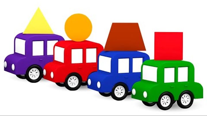 Dessins animés en 3D de voitures. Quatre voitures colorées - les formes.