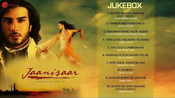 Jaanisaar Audio Jukebox - Imran Abbas, Pernia Qureshi & Muzaffar Ali