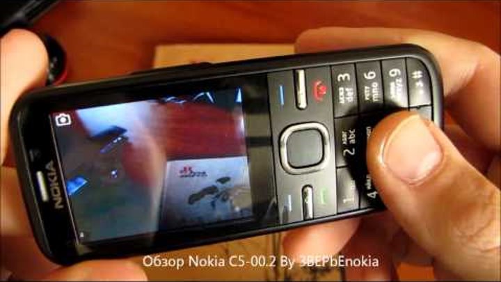 Nokia C5-00.2 (5MP)