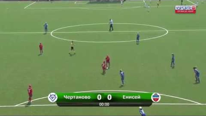 Локобол-2018. Суперфинал. Девочки. Чертаново - Енисей 2:0 Локобол-2018. Суперфинал. Девочки. Чертаново - Енисей 2:0