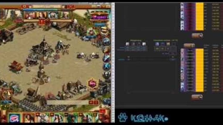 Кодекс Кодекс