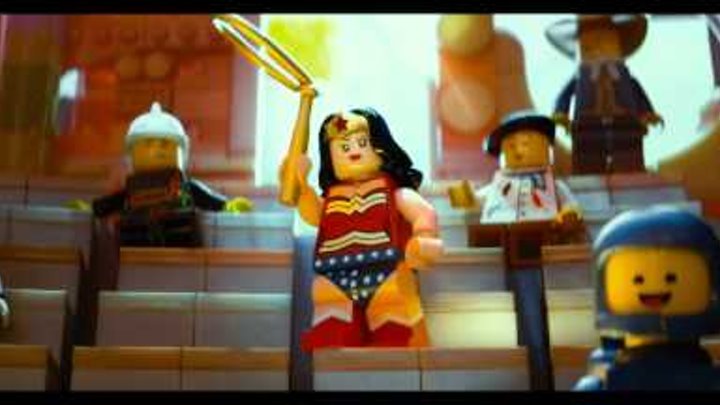 Лего Фильм (The Lego Movie) - дублированный трейлер