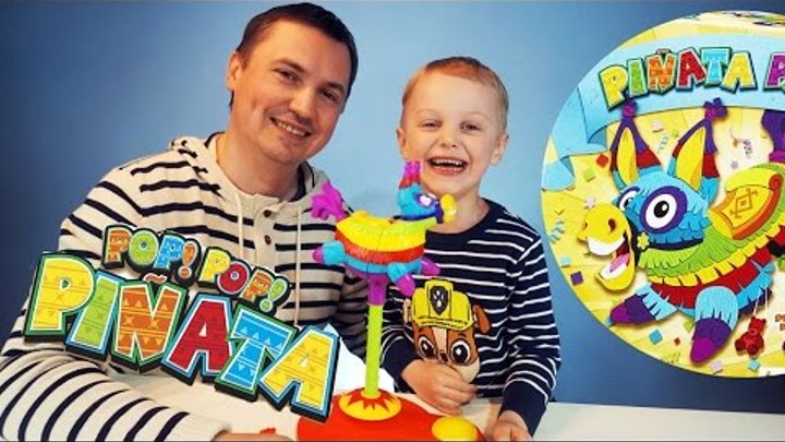 Challenge Piñata Party | Pop! Pop! Pinata Game ВЕСЕЛАЯ ИГРА ДЛЯ ДЕТЕЙ Пиньята Челлендж