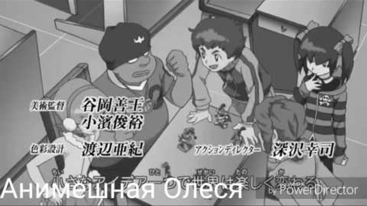 LBX MV LBX MV