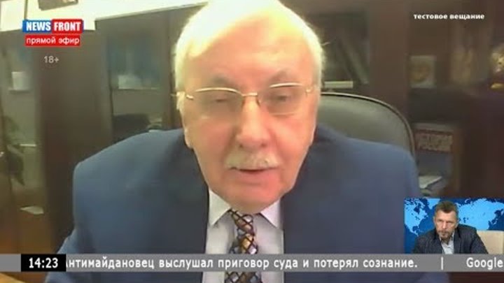 Виталий Третьяков о 100-летнем юбилее Великого Октября. News Front 7 ноября 2017 года. Виталий Третьяков о 100-летнем юбилее Великого Октября. News Front 7 ноября 2017 года.
