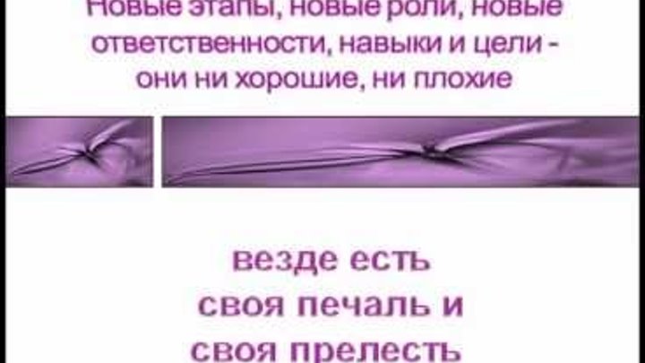 Базовый семинар - Крепкий БРАК - счастливая СЕМЬЯ Базовый семинар - Крепкий БРАК - счастливая СЕМЬЯ