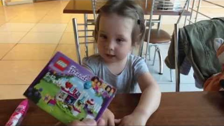 Экстренная распаковка ЛЕГО ФРЕНДС мини Emergency unboxing LEGO FRIENDS mini Экстренная распаковка ЛЕГО ФРЕНДС мини Emergency unboxing LEGO FRIENDS mini