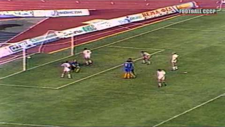 20 Тур Чемпионат СССР 1991 Динамо Киев-Пахтакор 3-3 20 Тур Чемпионат СССР 1991 Динамо Киев-Пахтакор 3-3