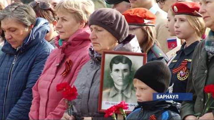 Останки погибших в годы Отечественной войны солдат передали семьям