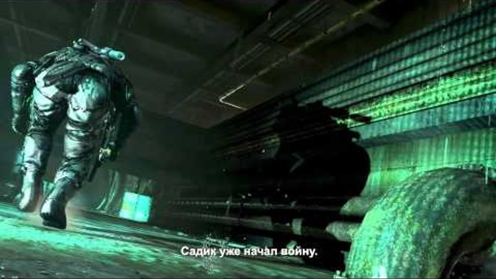 Splinter Cell Blacklist - E3 2013 - Трейлер завязки [RU]