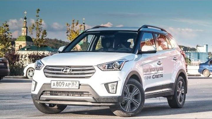 Тестдрайв: Hyundai Creta, 2.0 6AT 4WD, Comfort+Advanced Тестдрайв: Hyundai Creta, 2.0 6AT 4WD, Comfort+Advanced