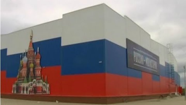 История моя россия краснодар музей История моя россия краснодар музей