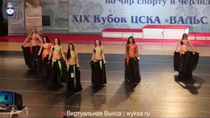 СТС "Экзотика" oriental классика малая группа на XI Всемирной танцевальной Олимпиаде в г. Москва