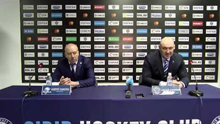 "Сибирь" - ХК "Барыс". Послематчевая пресс-конференция "Сибирь" - ХК "Барыс". Послематчевая пресс-конференция
