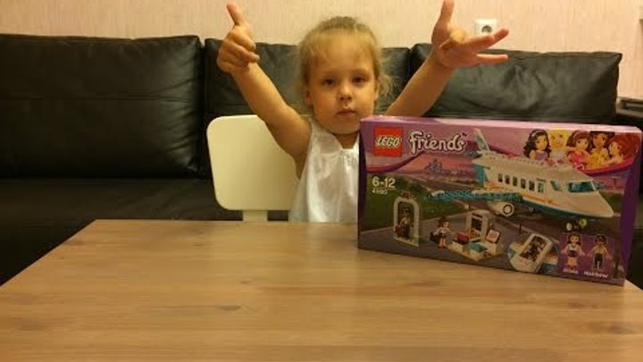 ЛЕГО ФРЕНДС САМОЛЕТИК Распаковка LEGO FRIENDS AIRCRAFT Unboxing ЛЕГО ФРЕНДС САМОЛЕТИК Распаковка LEGO FRIENDS AIRCRAFT Unboxing