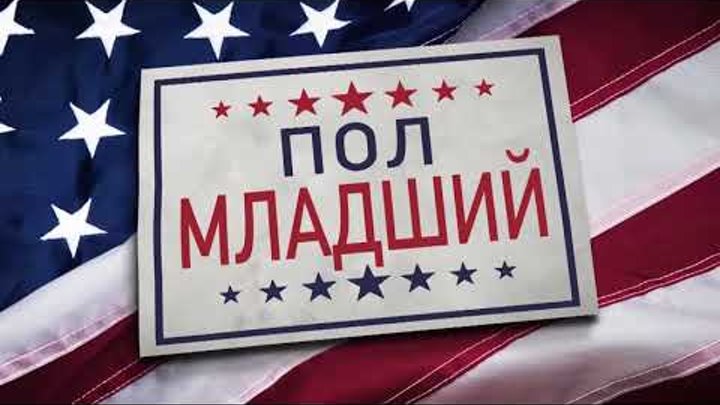Американский чоппер (Сезон 10) смотреть онлайн Американский чоппер (Сезон 10)