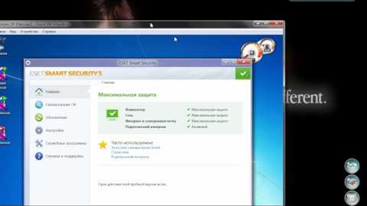 Kaspersky internet security 2012 и Eset smart security 5 Kaspersky internet security 2012 и Eset smart security 5
