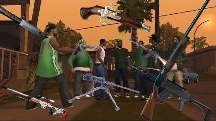 GTA San Andreas:#1 Где найти оружие для начинающих! GTA San Andreas:#1 Где найти оружие для начинающих!