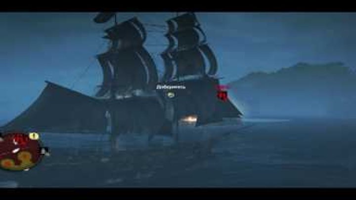 Assassin’s Creed IV: Black Flag.-"Захват форта Навасса"(вне сюжета) Assassin’s Creed IV: Black Flag.-"Захват форта Навасса"(вне сюжета)