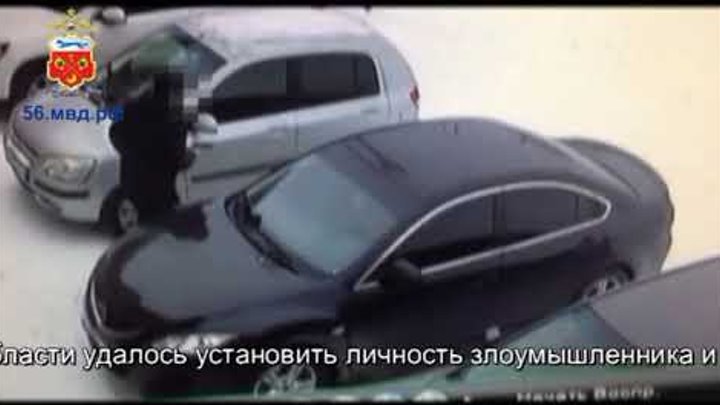 В Орске разбойник с пистолетом похитил пакет с 400 тысячами рублей