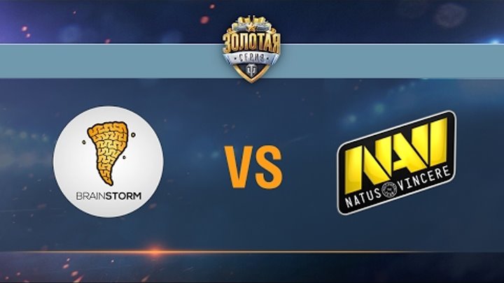 Natus Vincere vs Brain Storm - day 2 week 6 Season II Gold Series WGL RU 2016/17