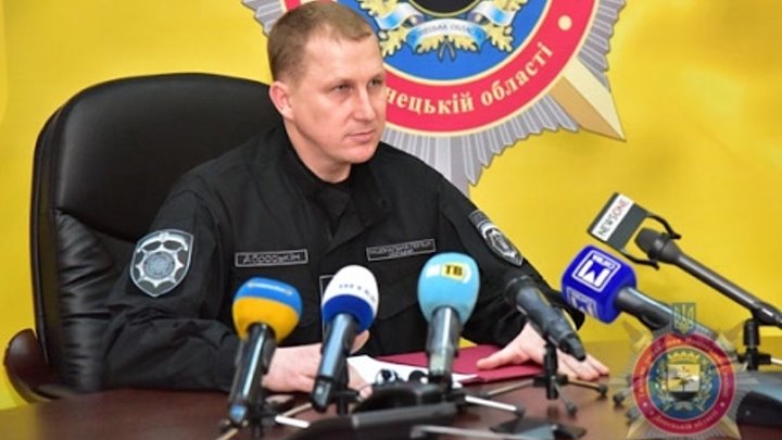 Очільник поліції Донецької області В’ячеслав Аброськін прокоментував ситуацію з блокуванням дороги